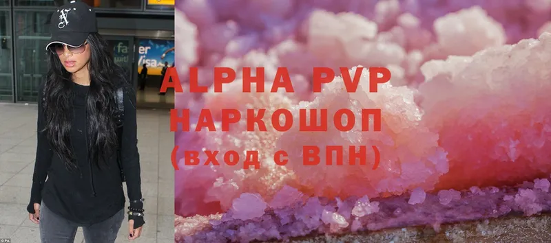 A-PVP СК  купить наркотики цена  Чита 